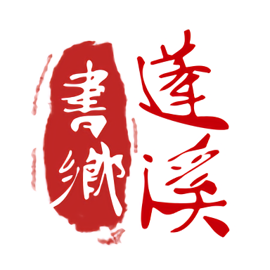 开云竞彩在线：提升你的竞彩技能的五个实用建议